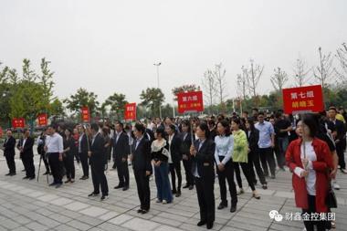 【財鑫追夢人】繩采飛揚(yáng)拼斗志 凝心聚力創(chuàng)佳績|財鑫金控“我們的節(jié)日 ·中秋”拔河比賽